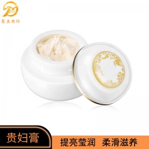 神仙貴婦膏代加工貼牌OEM/ODM