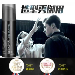 廣州絲雅生物科技有限公司