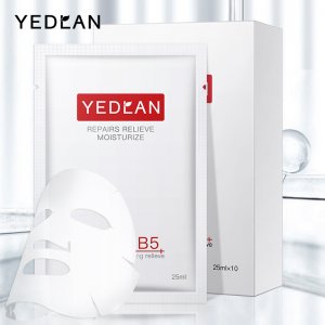 妍黛蘭B5修護(hù)保濕舒敏面膜可OEM/ODM代工