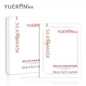 粵潤水潤蠶絲精華面膜可OEM/ODM代工