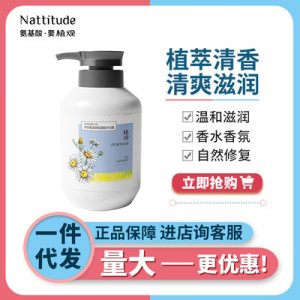 深圳市騫騰科技有限公司