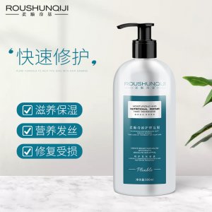 柔順奇基營(yíng)養(yǎng)護(hù)發(fā)素