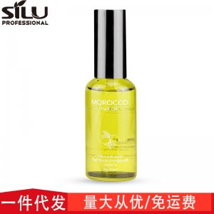 絲露杰精油護發