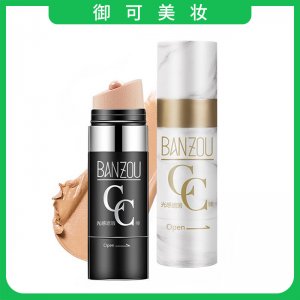 伴奏滋潤(rùn)光感CC棒OEM/ODM代加工