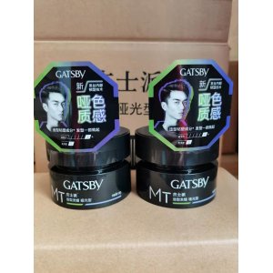 杰士派啞光造型發蠟OEM/ODM定制代加工