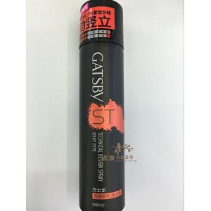 杰士派塑造噴霧