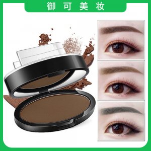 初學(xué)者防水印章眉粉貼牌OEM/ODM