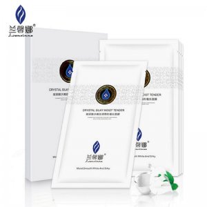 廣州明星秀化妝品有限公司