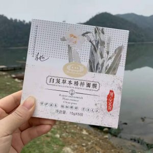 杭州至美致生物科技有限公司