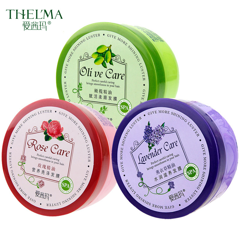 愛茜瑪精油免蒸護發素OEM代加工