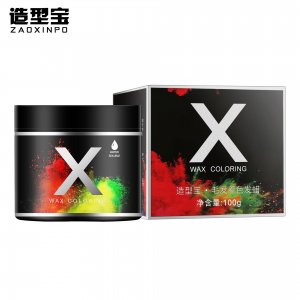 造型寶奶奶灰發(fā)泥彩色發(fā)蠟