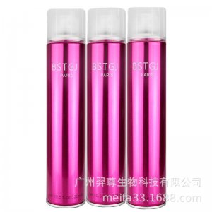 廣州羿尊生物科技有限公司