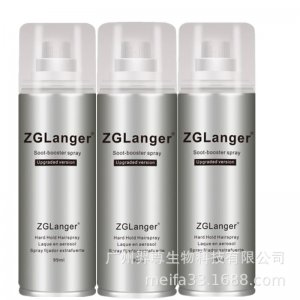 迷你型發膠小瓶貼