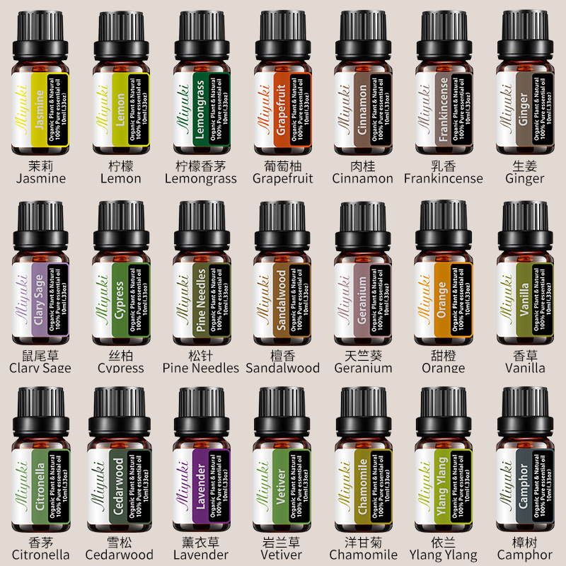 汽車室內(nèi)單方精油可OEM/ODM代工