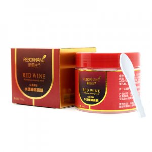 紅酒多酚提亮膚色睡眠面膜代加工貼牌OEM/ODM