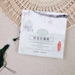 綠豆面膜OEM/ODM定制代加工