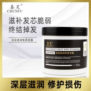 廣州青春余熱實業有限公司