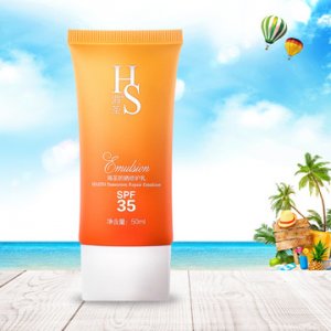 修護隔離乳防紫外線防嗮霜