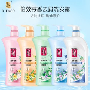 蒂花之秀倍效去屑洗發露可