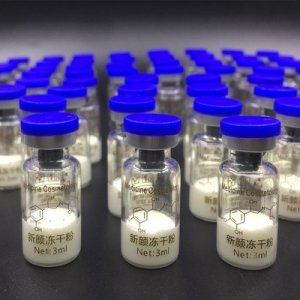 清肌亮膚修護新顏新生凍干粉OEM/ODM代加工