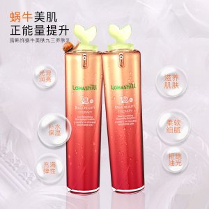 滋養補水保濕護膚