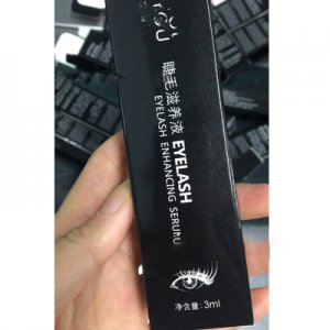 睫毛增長液OEM/ODM代加工