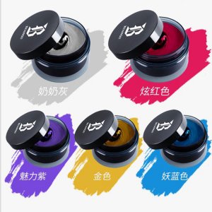 宣谷奶奶灰發(fā)泥 男士塑型彩色發(fā)蠟OEM代加工