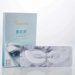 棠黛淡化細紋眼紋貼貼牌