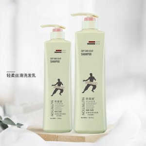 歐蓮婭道夫同款洗發水