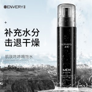 網紅森極男士爽膚水