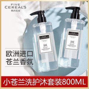 韓方五谷 小蒼蘭香水洗發露