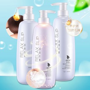 廣州歐葆化妝品有限公司