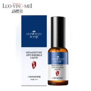 六勝肽保濕原液滋養保濕