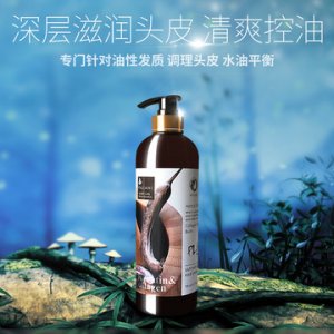 去屑止癢洗頭膏