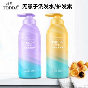 特黛無患子去屑止癢洗發水