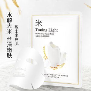 韓紀大米補水面膜OEM/ODM定制代加工