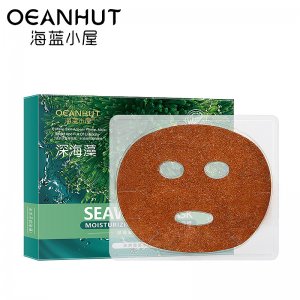 海藍小屋免調片