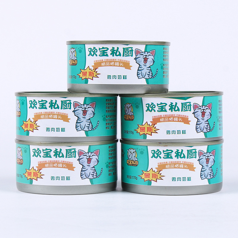 歡寶私廚貓罐頭雞肉奶糕貓罐頭OEM/ODM代加工