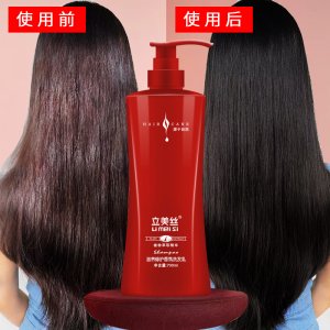 立美絲男女通用洗發(fā)水持久去屑止癢