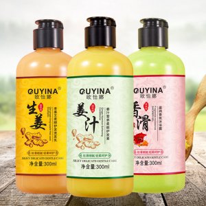 生姜洗發水老姜王姜汁