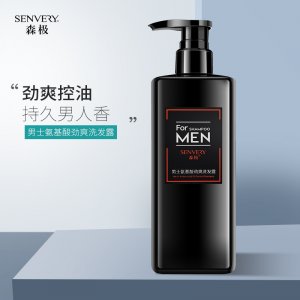 氨基酸男士洗發水控油去屑