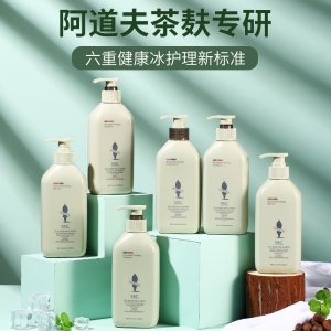 阿道夫無硅油洗發(fā)水