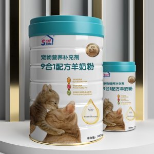 寵物羊奶粉OEM代加工