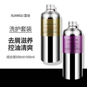 頭皮清爽洗發水去屑洗頭膏