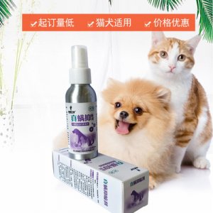 全年齡段貓狗外用噴劑OEM/ODM定制代加工