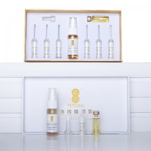 微晶導入無創溶斑術面部套盒貼牌定制代加工