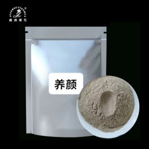 廣東御品創新科技有限公司