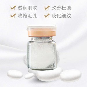 廣州億媛化妝品有限公司