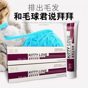 河北朗威生物藥業有限公司