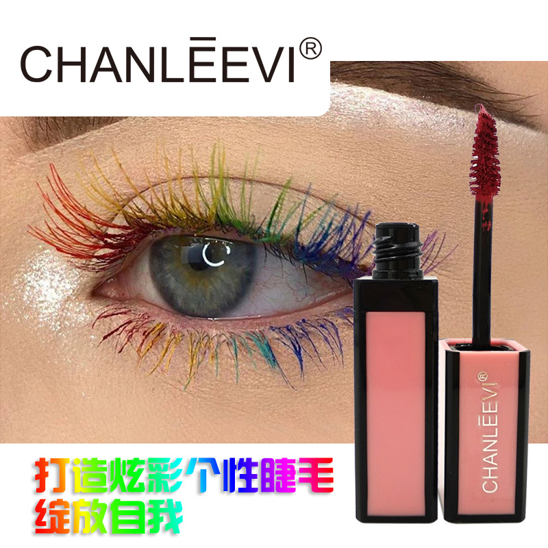 香麗薇彩色睫毛膏貼牌定制代加工